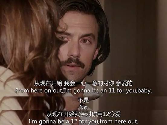 争吵X冷战：论两性关于“爱”的正确表达！第6张