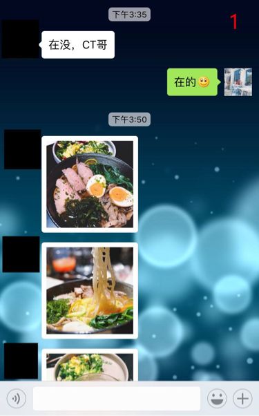 邂逅300美女：她们才是你真正的脱单老师第11张