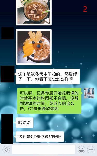 邂逅300美女：她们才是你真正的脱单老师第12张