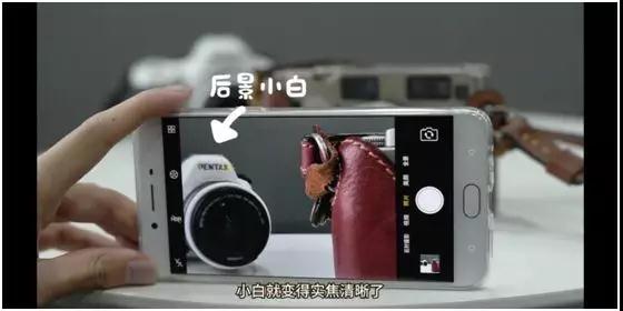 实用又简单的使用手机拍照的技巧第4张