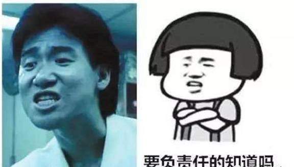 被拉黑、云备胎、不受尊重--直男急需自救!第2张