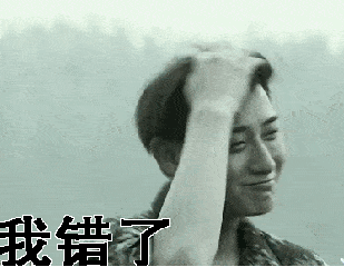 被拉黑、云备胎、不受尊重--直男急需自救!第4张