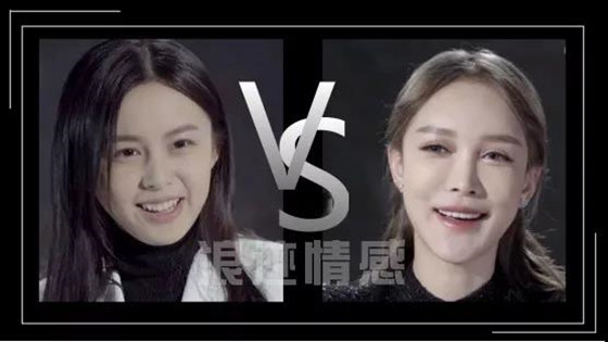 400w整容女VS和剑桥女硕士，你选谁做女票？