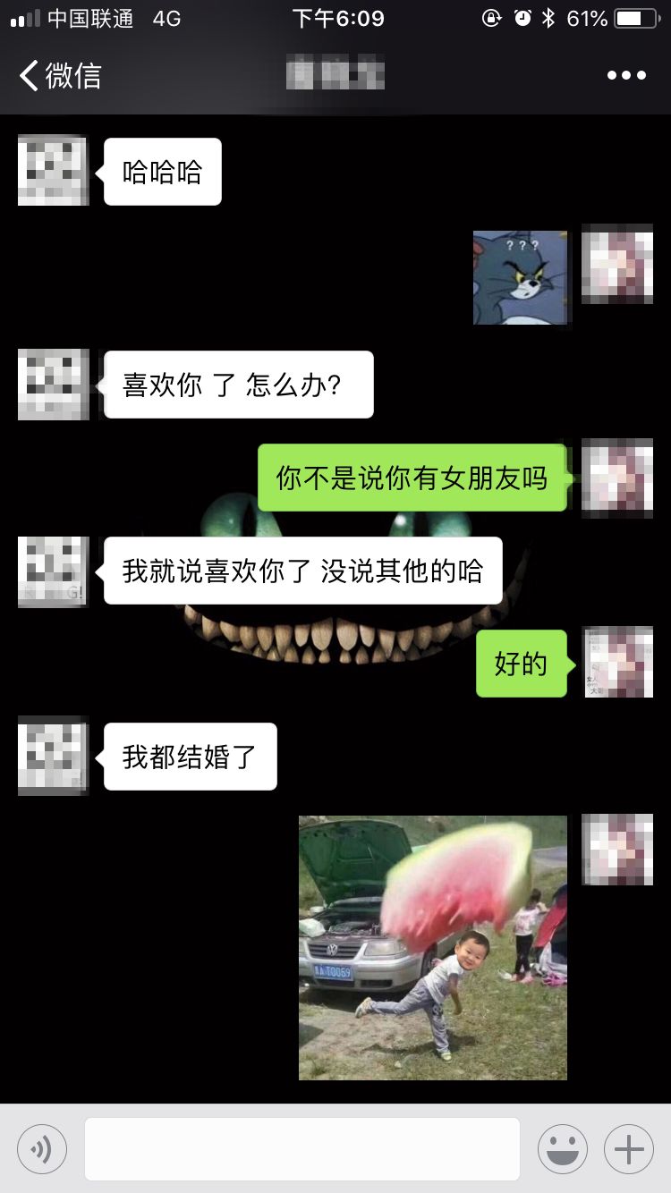 人血馒头 | 杀死她的不是舆论，是你们所有人