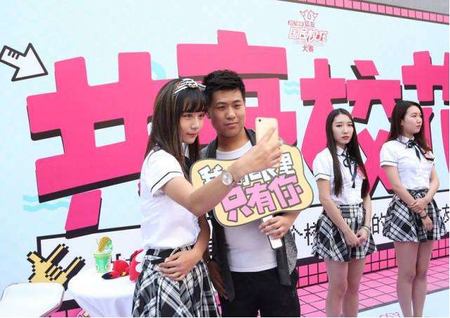 御姐、校花、少妇，一天298元的共享女票，还不如打手枪靠谱第15张