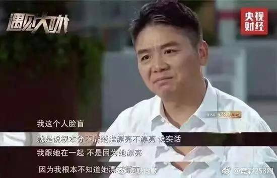 逼格不等于装逼 真正的装逼姿势你了解到了么