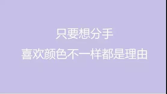 有房有车的我 追了她10年结果还是一个备胎