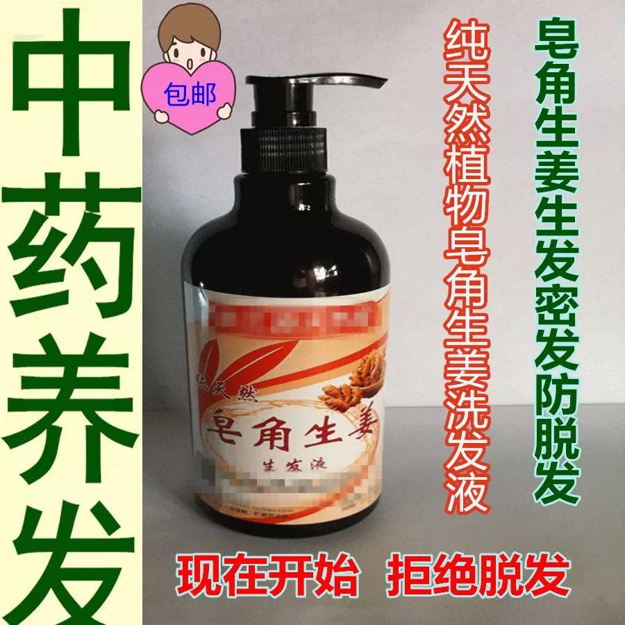 跳跳糖狼牙套 女生最讨厌的两性用品 我给差评