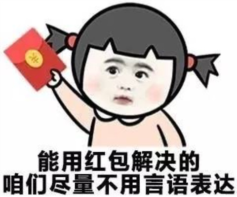 惹女朋友生气了咋办 该怎么把她哄回来