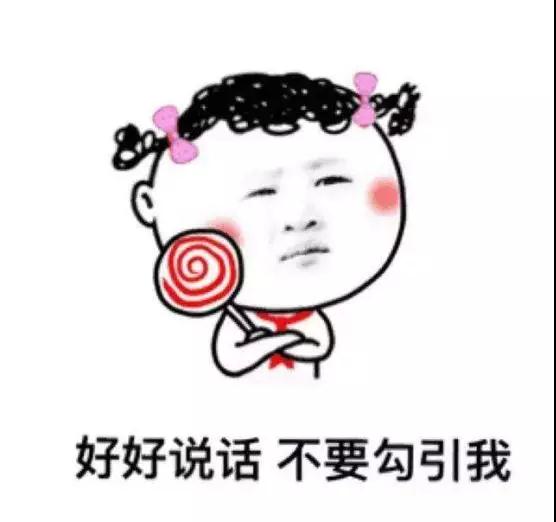 如何在短暂的约会时间里提升彼此好感第10张