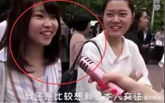 中国宅男为什么更喜欢日本女人 看完你就懂了