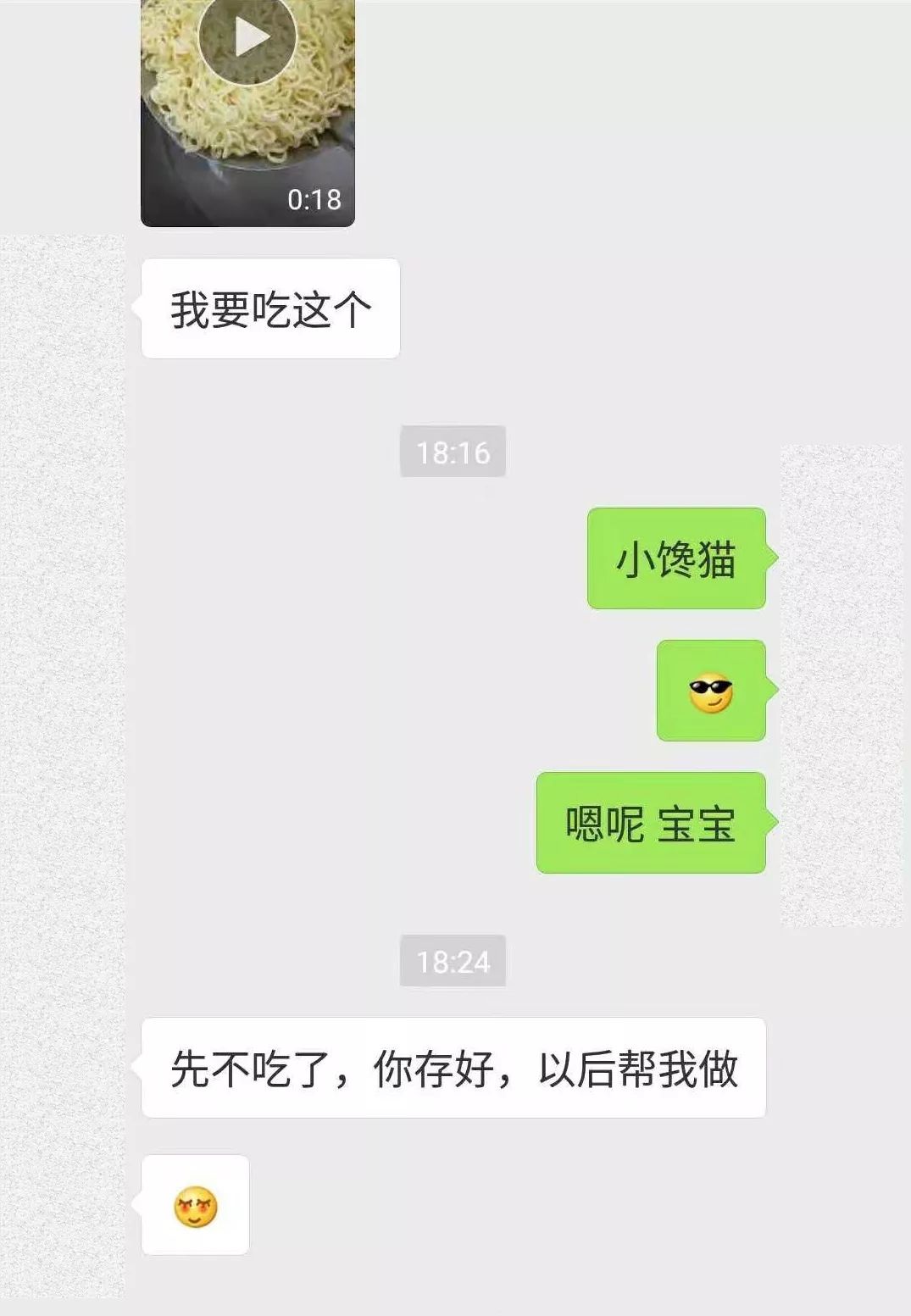 互怼拉黑玩撕逼 暴力分手该怎么挽回