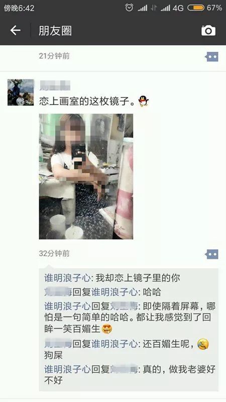 200+张高清无码美图 从此不再需要女朋友