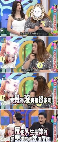 女人为什么喜欢化妆 看到女友卸妆后就想分手