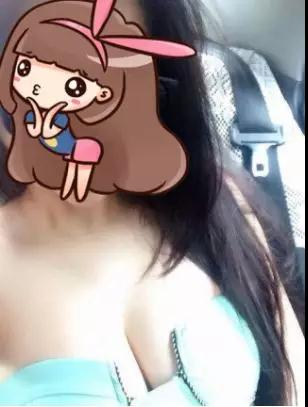 我在陌陌上 用一张性感自拍吊了1000个凯子