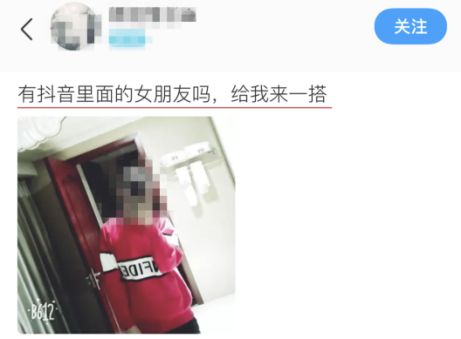 我在陌陌上 用一张性感自拍吊了1000个凯子