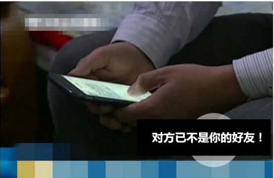 我在陌陌上 用一张性感自拍吊了1000个凯子
