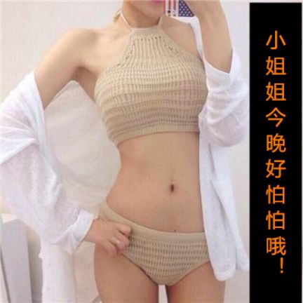 我在陌陌上 用一张性感自拍吊了1000个凯子