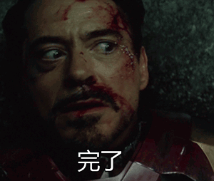 我在陌陌上 用一张性感自拍吊了1000个凯子