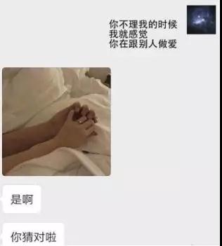 拒绝跪舔 男人更要活得有点底线