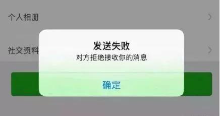 拒绝跪舔 男人更要活得有点底线