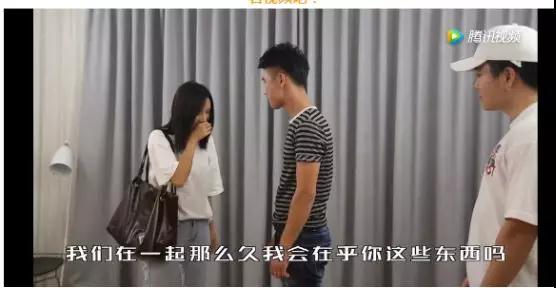 男人应该先脱单还是先脱贫 爱情和金钱哪个更重要