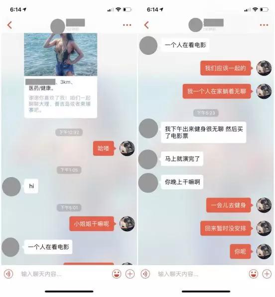一个优秀的姑娘会选择什么样的男人第1张