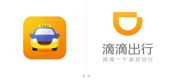 滴滴醉酒乘车规则 终于开始考虑司机了
