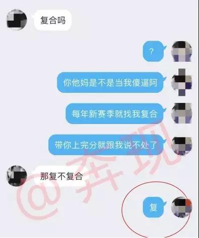 舔狗是什么意思 怎么避免做一只舔狗