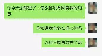 舔狗是什么意思 怎么避免做一只舔狗