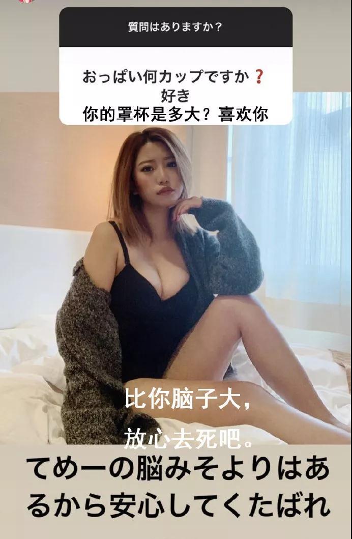 想要追到女生先从改变自己开始第11张