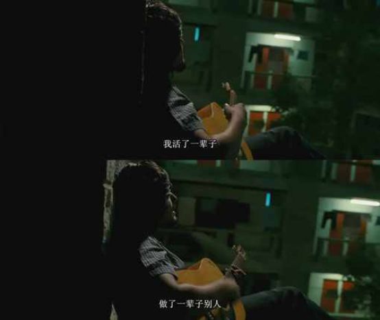什么样的男人才是真男人 一个男人应该有的样子