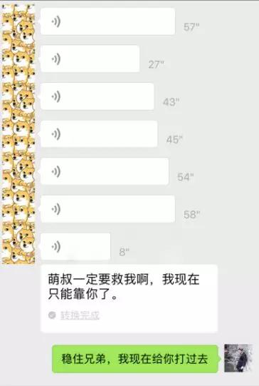 情侣之间应该有隐私吗 可以绝对的坦白吗