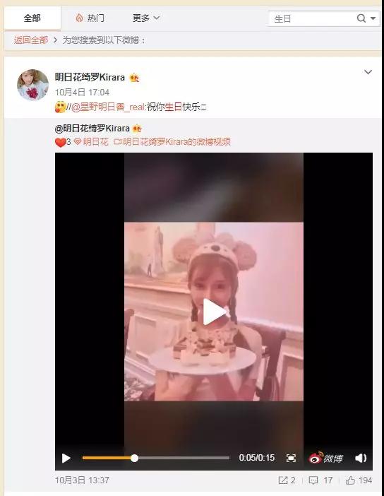 为什么渣男把妹容易 渣男的把妹套路