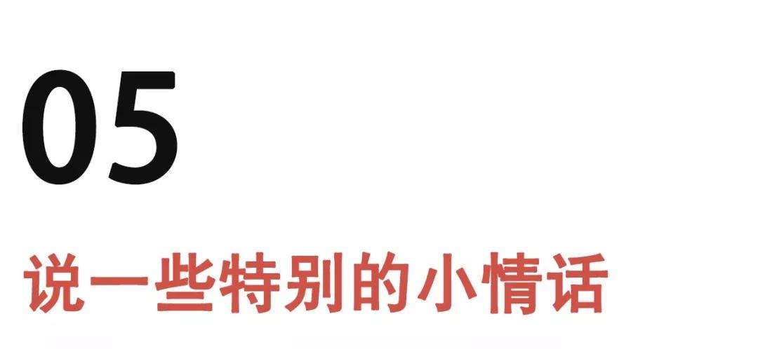 为什么渣男把妹容易 渣男的把妹套路