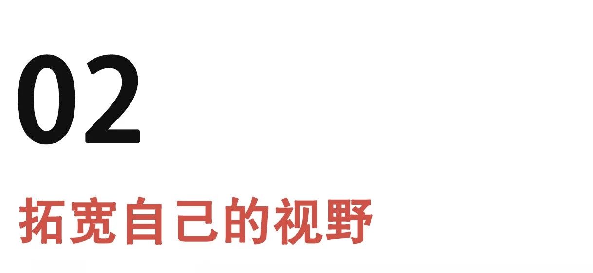 性格内向的人该怎么谈恋爱？第4张