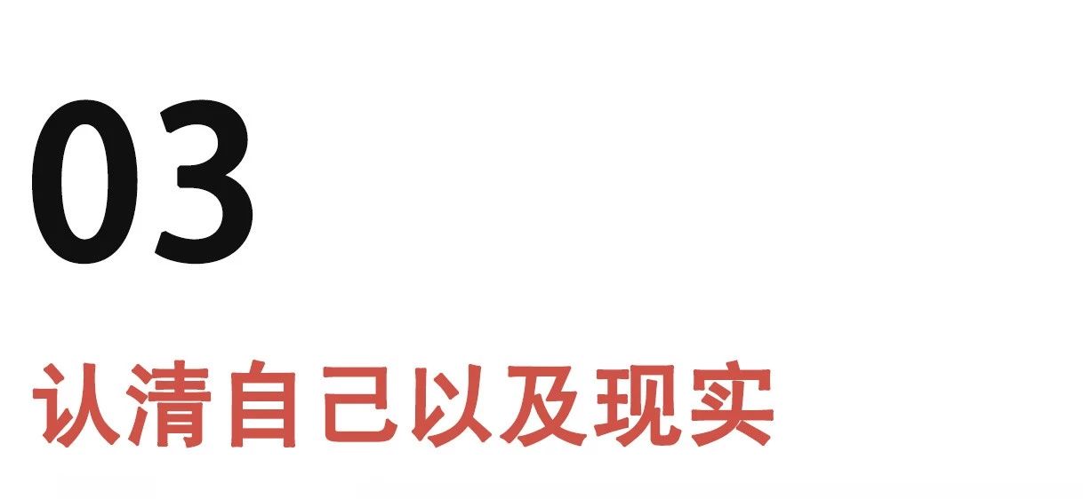 性格内向的人该怎么谈恋爱？第5张