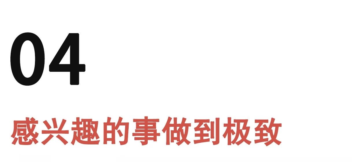 性格内向的人该怎么谈恋爱？第6张