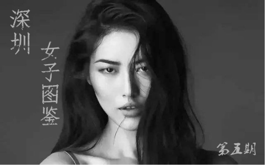 和女生聊天案例分享，我被“深二代”校花强行拽进了小黑屋第3张