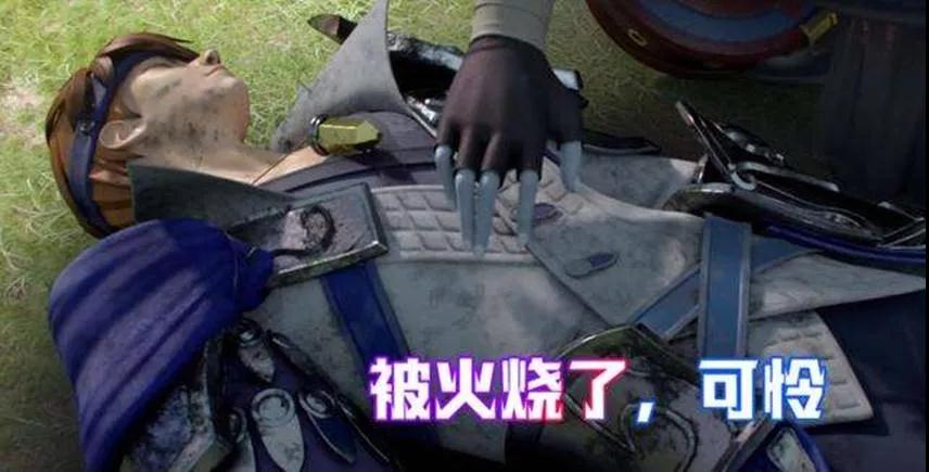 王者把妹技巧：今晚，我带妹纸出去“打野”第2张