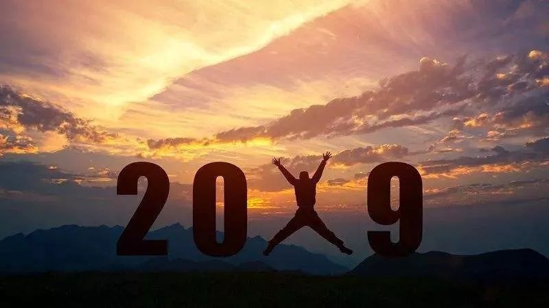 2018一年总结，写给所有活在“2018最后一天”的人第1张