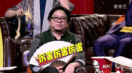 春节相亲指南,就算你不是高帅富也能让相亲女爱上你的方法第5张