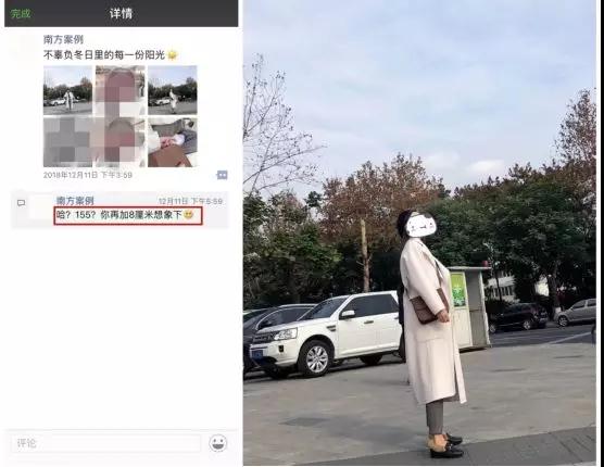 这才是朋友圈的正确打开方式，不要再乱发自拍了第4张