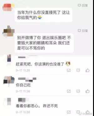 被10个女生连续拉黑，有这些行为的男人活该单身！第5张