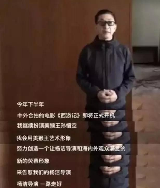 西游正统难敌利益熏心？从六学角度浅谈情感话术第8张