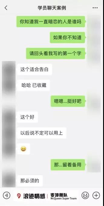 什么是仪式感？为什么女生都要仪式感？第3张