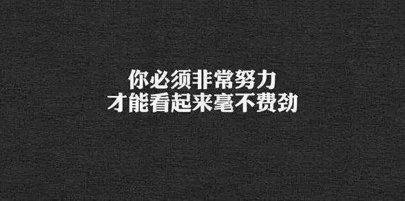 搭讪总是被拒怎么办？你需要的是有趣的搭讪方式第7张