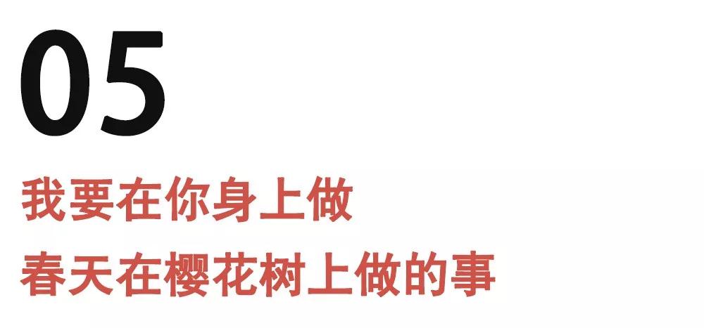 80、90后，被钱压垮的两代男人第19张