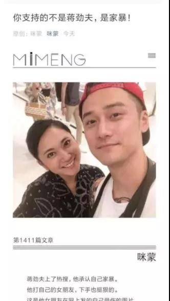 渣女能渣到什么程度？渣女有哪些套路？第15张