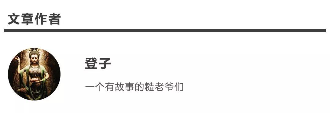 中国人的审美标准，一千个男人有1000种评判第1张